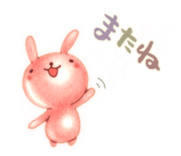 The Twinkle Rabbit sticker #3647302