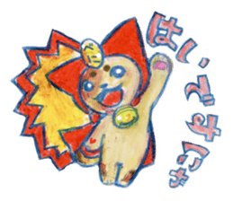 nyanda-five!! sticker #3647304