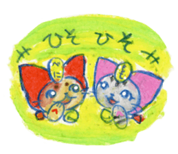 nyanda-five!! sticker #3647322