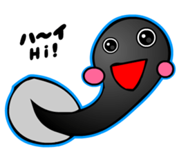Kawaii Tadpole sticker #3647465