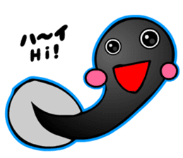 Kawaii Tadpole sticker #3647465