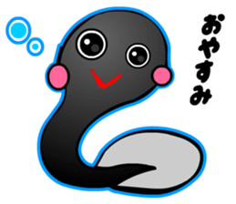Kawaii Tadpole sticker #3647468