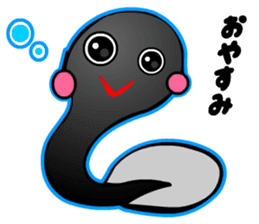 Kawaii Tadpole sticker #3647468