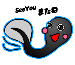 Kawaii Tadpole sticker #3647469