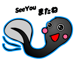 Kawaii Tadpole sticker #3647469