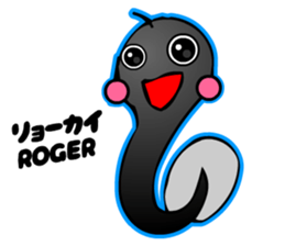 Kawaii Tadpole sticker #3647470