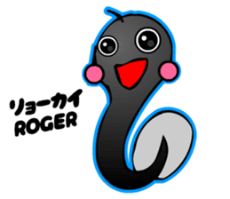 Kawaii Tadpole sticker #3647470