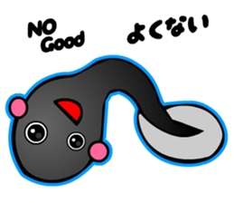 Kawaii Tadpole sticker #3647473