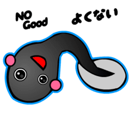Kawaii Tadpole sticker #3647473