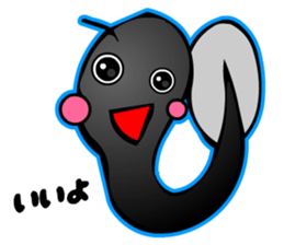 Kawaii Tadpole sticker #3647475