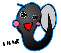 Kawaii Tadpole sticker #3647475