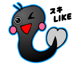 Kawaii Tadpole sticker #3647476