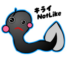 Kawaii Tadpole sticker #3647477