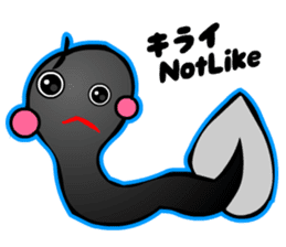 Kawaii Tadpole sticker #3647477