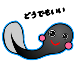 Kawaii Tadpole sticker #3647478