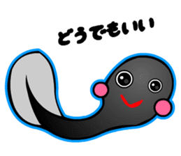 Kawaii Tadpole sticker #3647478