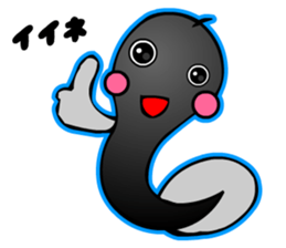Kawaii Tadpole sticker #3647479