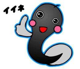 Kawaii Tadpole sticker #3647479