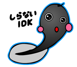 Kawaii Tadpole sticker #3647482