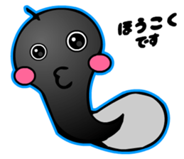 Kawaii Tadpole sticker #3647485