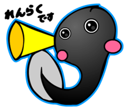 Kawaii Tadpole sticker #3647486