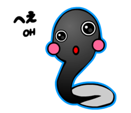 Kawaii Tadpole sticker #3647491
