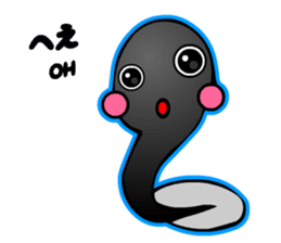 Kawaii Tadpole sticker #3647491