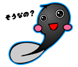 Kawaii Tadpole sticker #3647493
