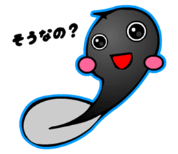Kawaii Tadpole sticker #3647493