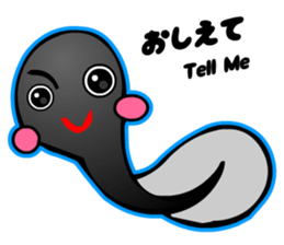 Kawaii Tadpole sticker #3647494