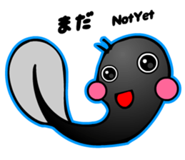 Kawaii Tadpole sticker #3647495