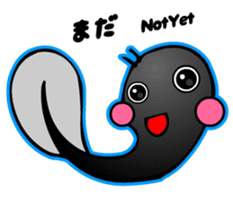 Kawaii Tadpole sticker #3647495