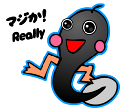 Kawaii Tadpole sticker #3647497