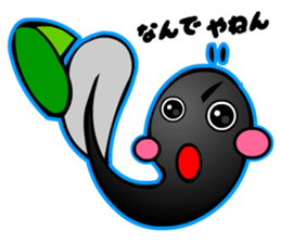 Kawaii Tadpole sticker #3647498