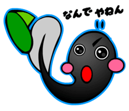 Kawaii Tadpole sticker #3647498