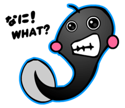 Kawaii Tadpole sticker #3647500