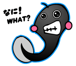 Kawaii Tadpole sticker #3647500