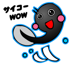 Kawaii Tadpole sticker #3647501