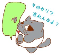 Fiddle balloon-nakama3 sticker #3647508