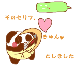 Fiddle balloon-nakama3 sticker #3647510