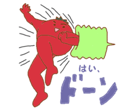 Fiddle balloon-nakama3 sticker #3647519