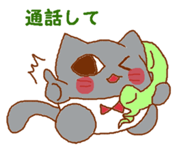 Fiddle balloon-nakama3 sticker #3647524