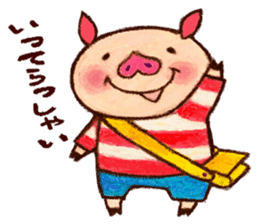 Piggy & Teddy sticker #3647543