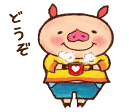 Piggy & Teddy sticker #3647546