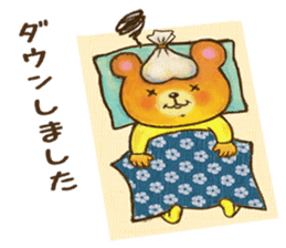 Piggy & Teddy sticker #3647571