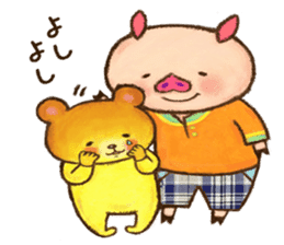Piggy & Teddy sticker #3647573