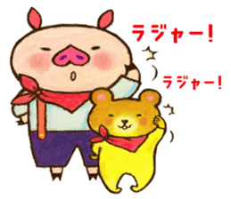 Piggy & Teddy sticker #3647579