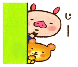 Piggy & Teddy sticker #3647582