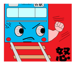Train family sticker #3647584