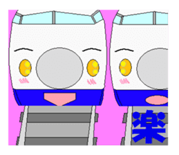 Train family sticker #3647586